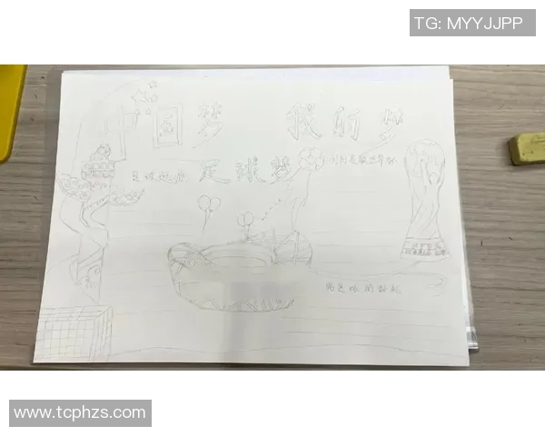 我梦见我成为足球明星在绿茵场上驰骋的奇幻旅程